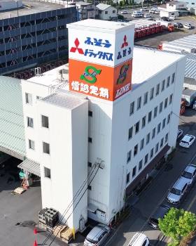 社屋