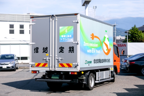 挑戦と革新を支える風土