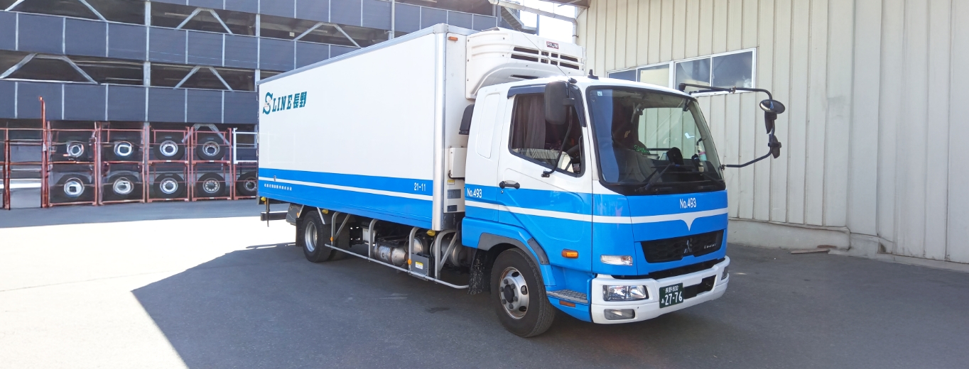 貸切チャーター便